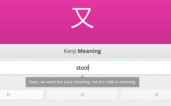 Entering the radical meaning "stool" for the identical kanji 又