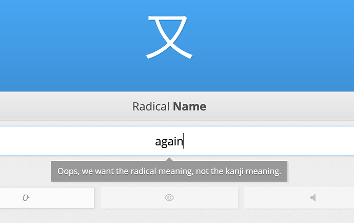 Entering the kanji meaning "again" for the identical radical 又