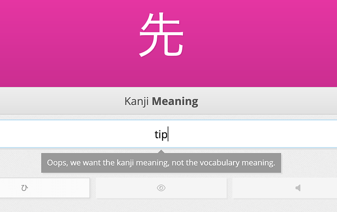 Entering the vocabulary meaning "tip" for the identical kanji 先