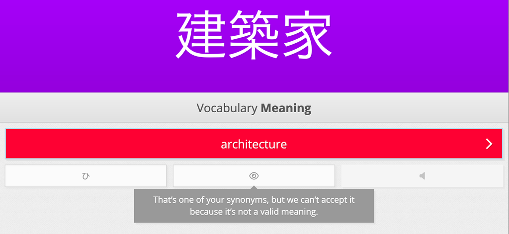 Answering with the blocked synonym "architecture" during a review is rejected with an explanation