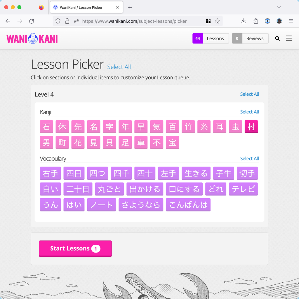 A single item selected in the Lesson Picker
