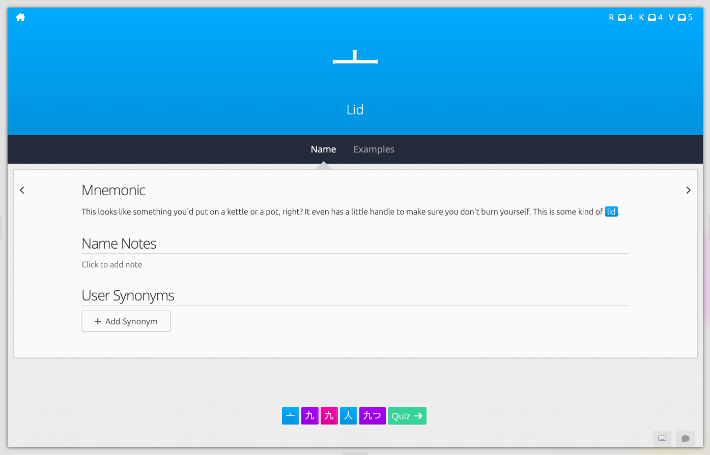 Lesson queue counts showing 4 Radicals, 4 Kanji, and 5 Vocabulary