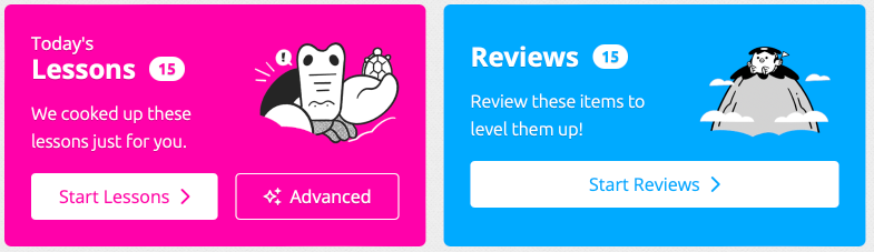 The new Today's Lessons area on the dashboard