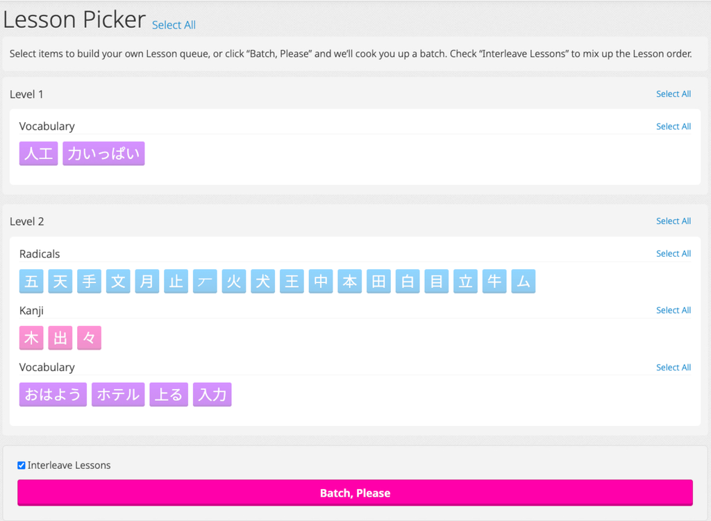 The Lesson Picker page with the new Batch, Please button and Interleave Lessons checkbox
