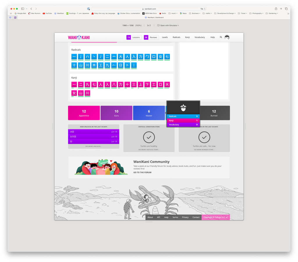 The old SRS section, requiring a hover to see the item breakdown for a stage