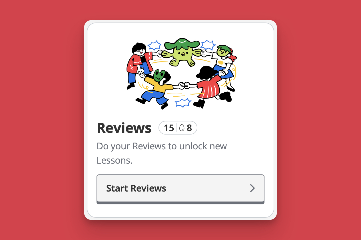 The priority reviews indicator on the Reviews widget